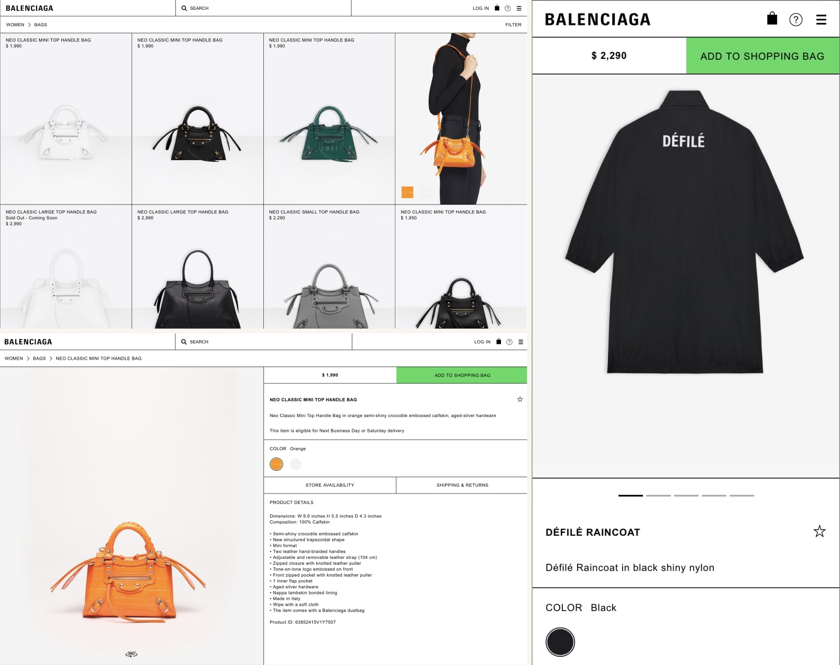 дизайн інтернет магазину Balenciaga