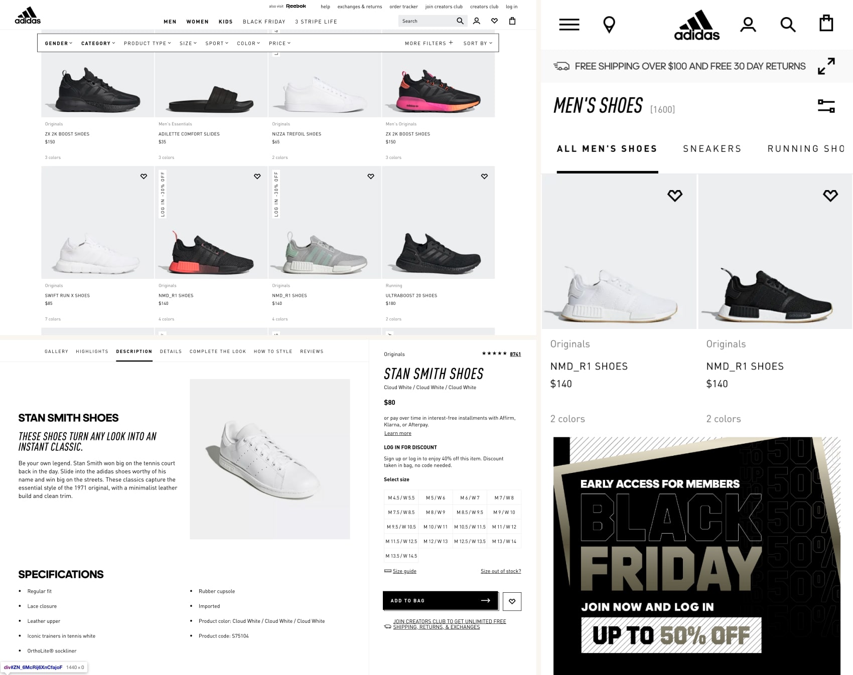 дизайн інтернет магазину Adidas