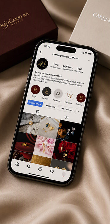 Carrera y Carrera brand identity, mobile gallery