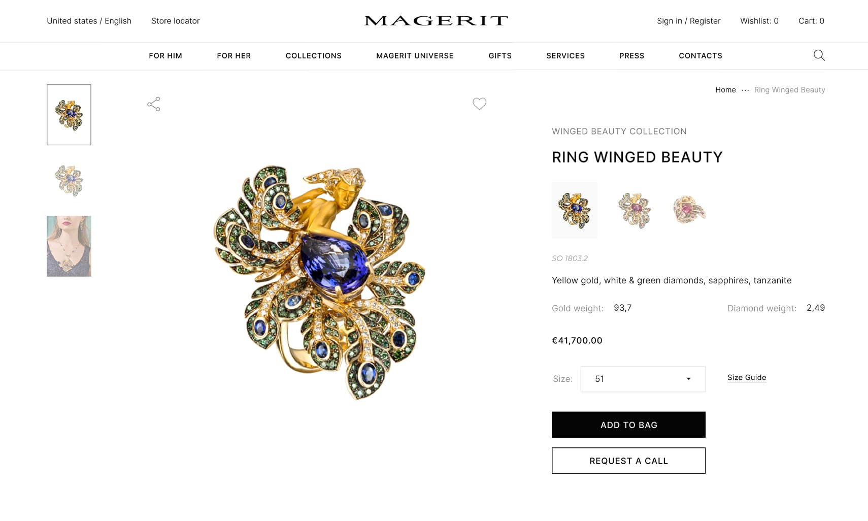 Magerit UX/UI, collection detail