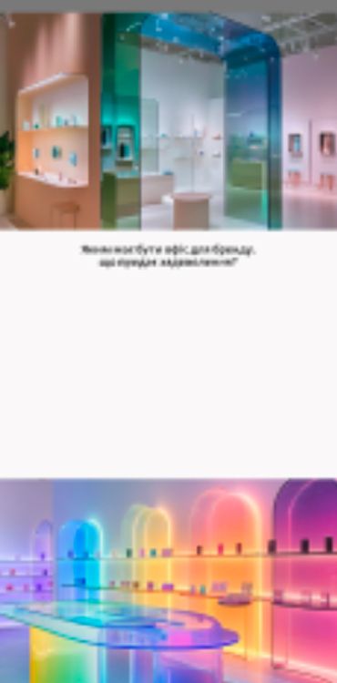 A10 Architectural Bureau, mobile gallery