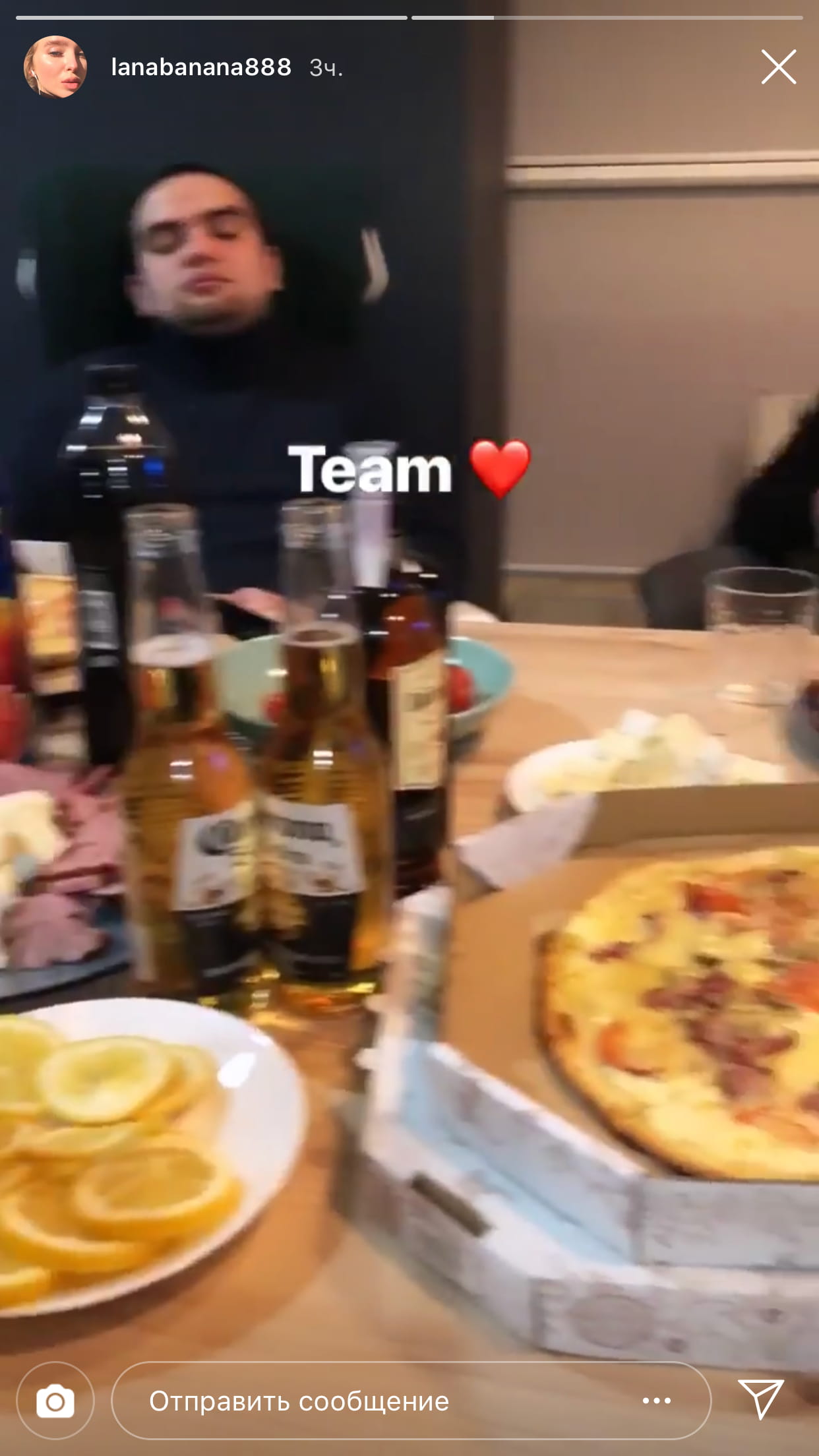 Reunion