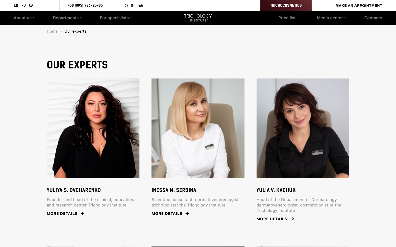 Institute of Trichology website: departments and specialists of the clinic in Kharkiv