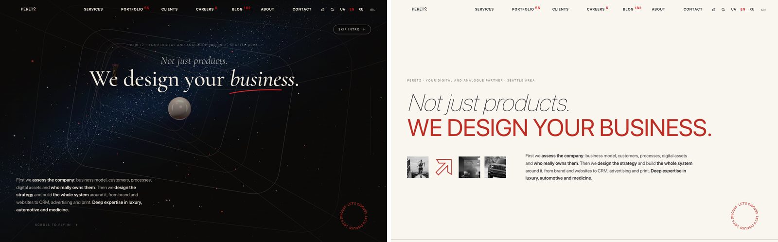 The peretz.agency home page hero as a 3D tunnel and as the light version for devices without a graphics chip