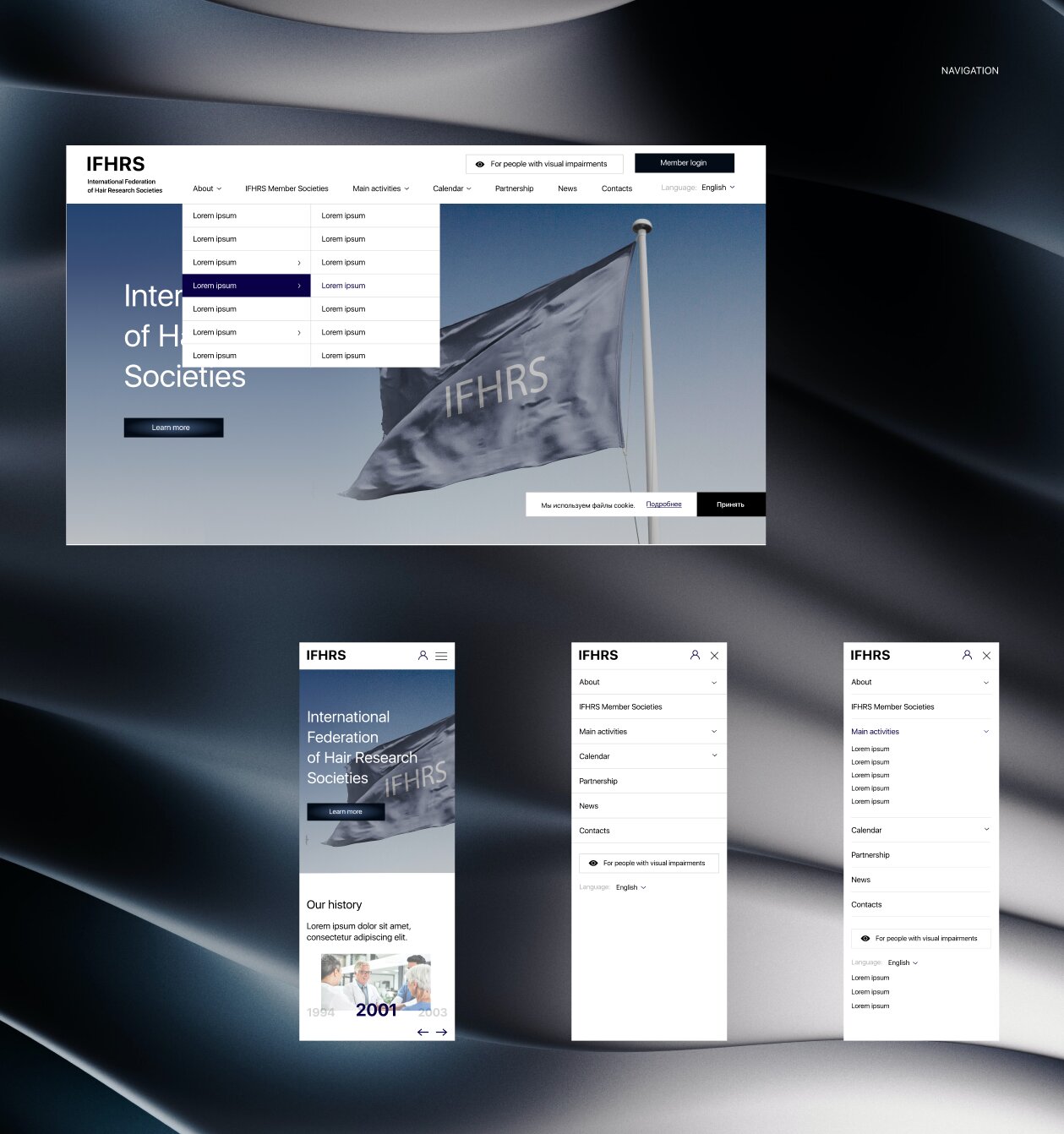 IFHRS website navigation on desktop and mobile