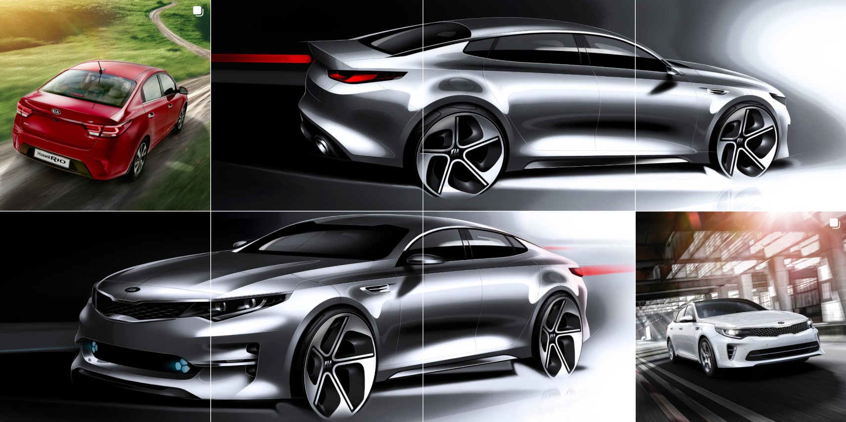 KIA UkrAvto Kharkiv, Instagram feed