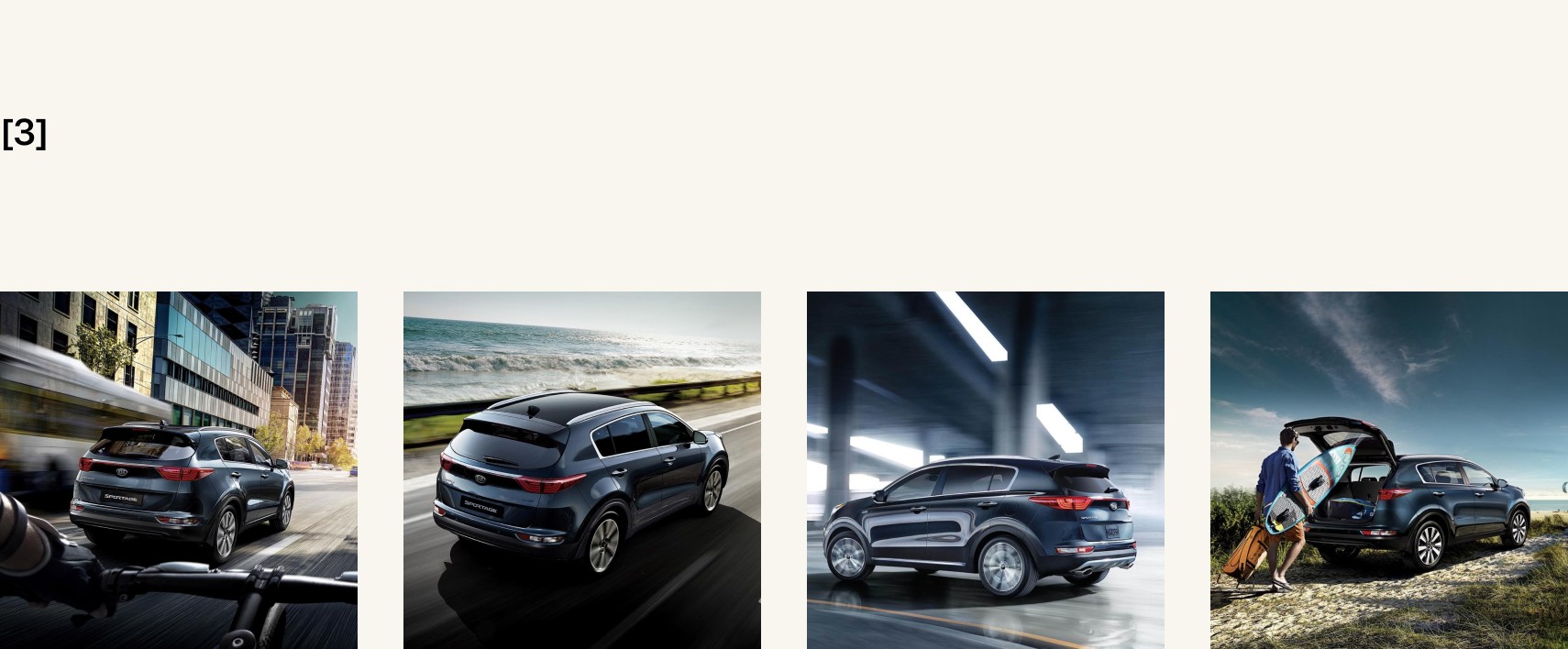 KIA UkrAvto Kharkiv, post design