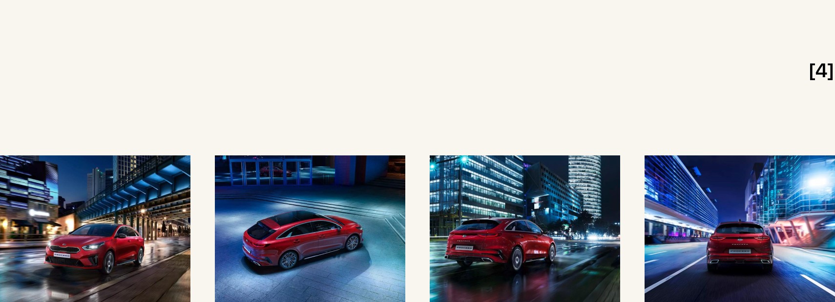 KIA UkrAvto Kharkiv, post design