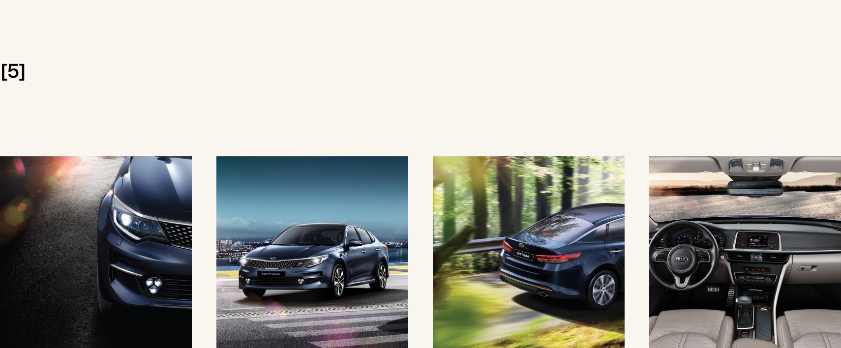 KIA UkrAvto Kharkiv, post design