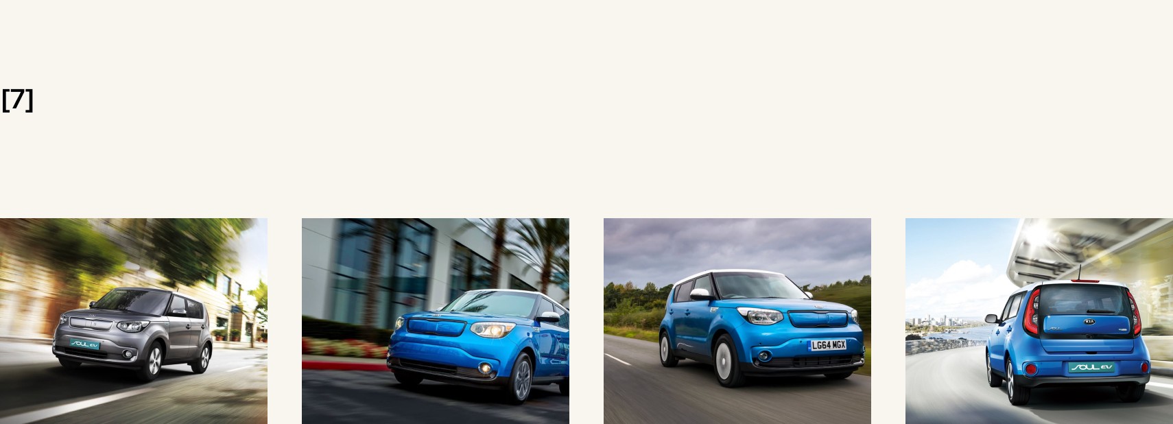 KIA UkrAvto Kharkiv, post design
