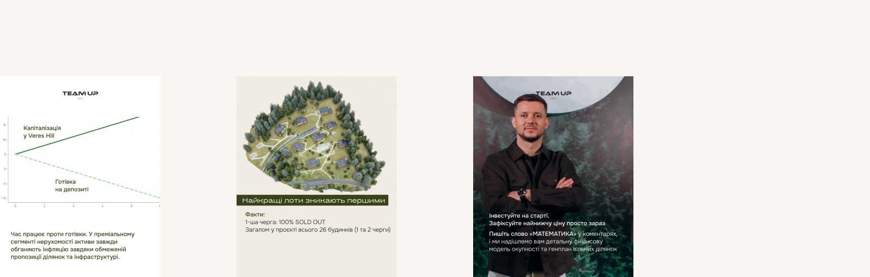 Team Up Group, Instagram post design