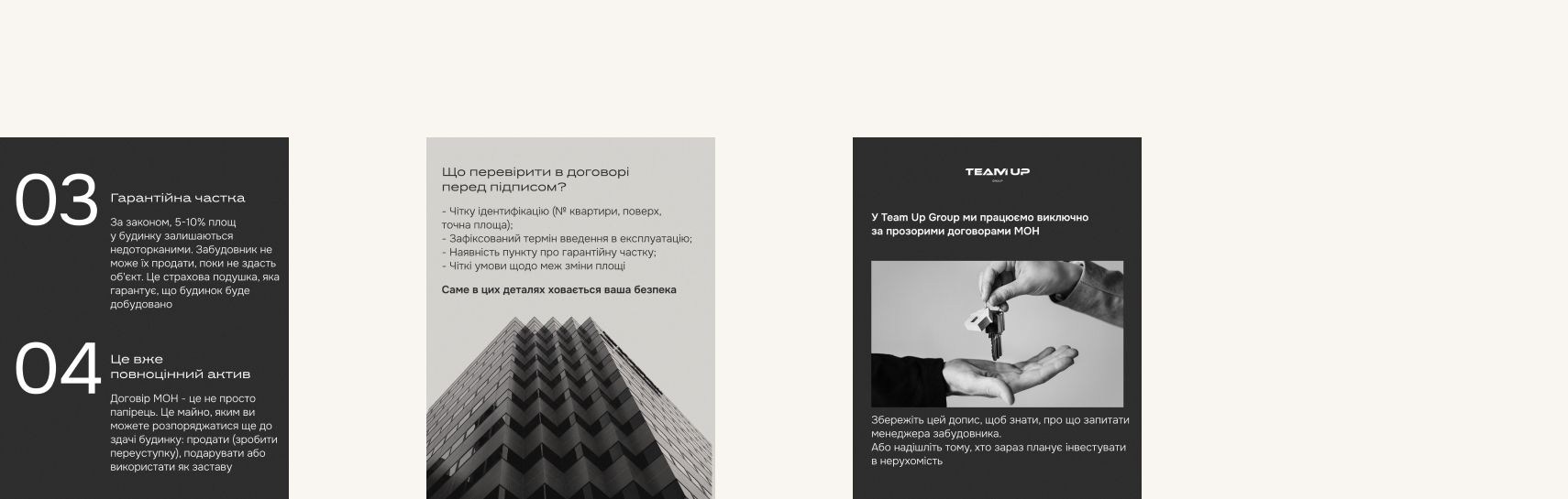 Team Up Group, Instagram post design